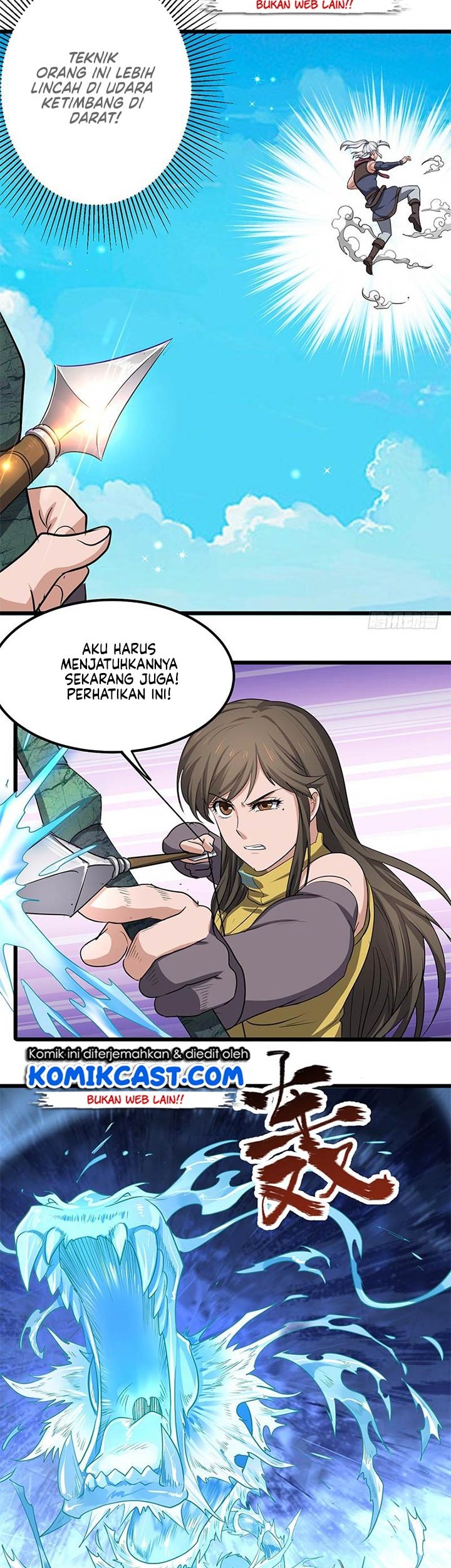 Chaotic Sword God chapter 169 halaman 22