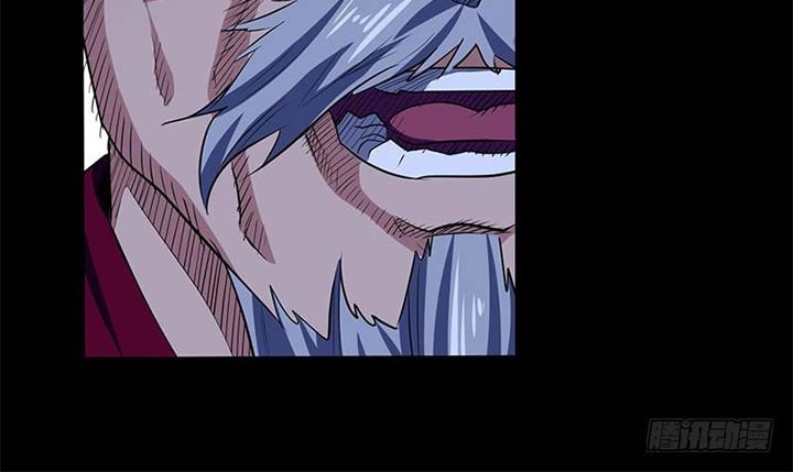 Chaotic Sword God Bab 172 halaman 5