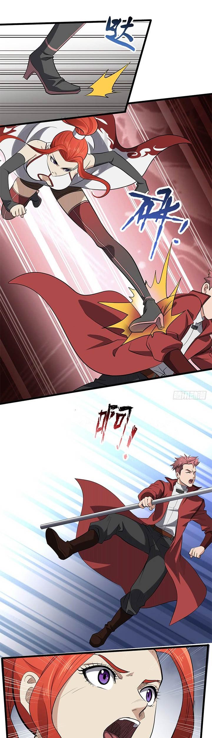 Chaotic Sword God Bab 172 halaman 15