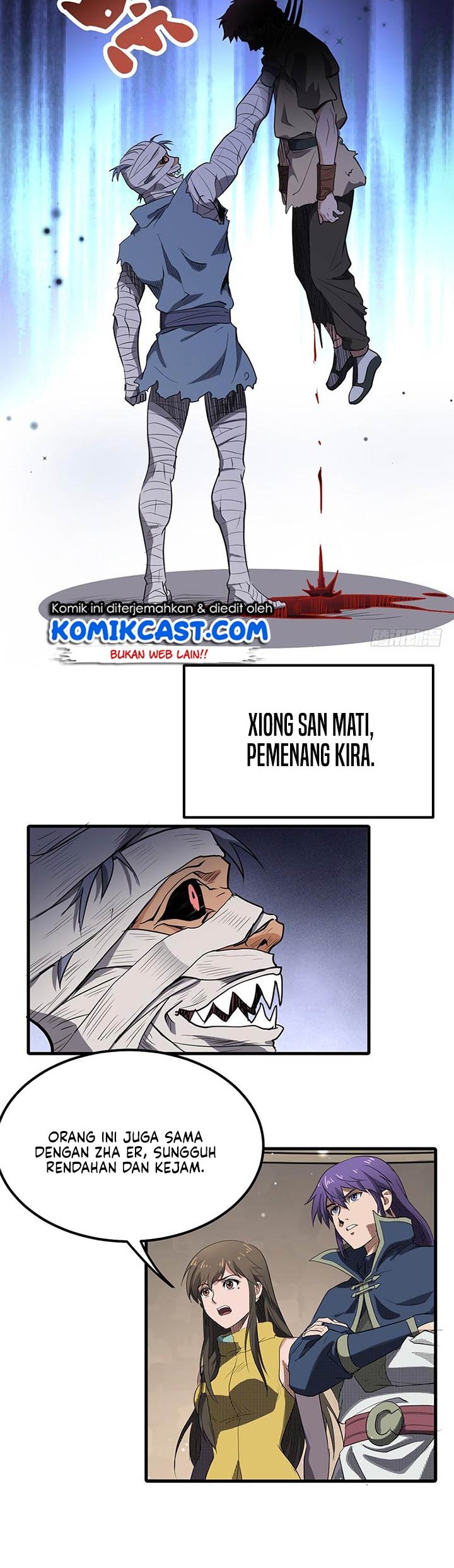 Chaotic Sword God chapter 178 halaman 7