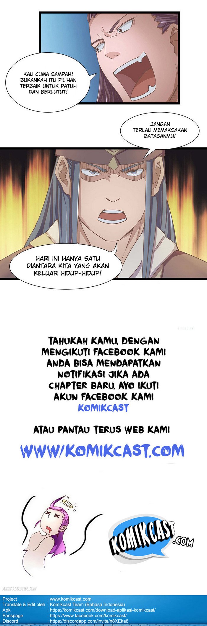 Chaotic Sword God chapter 18 halaman 14