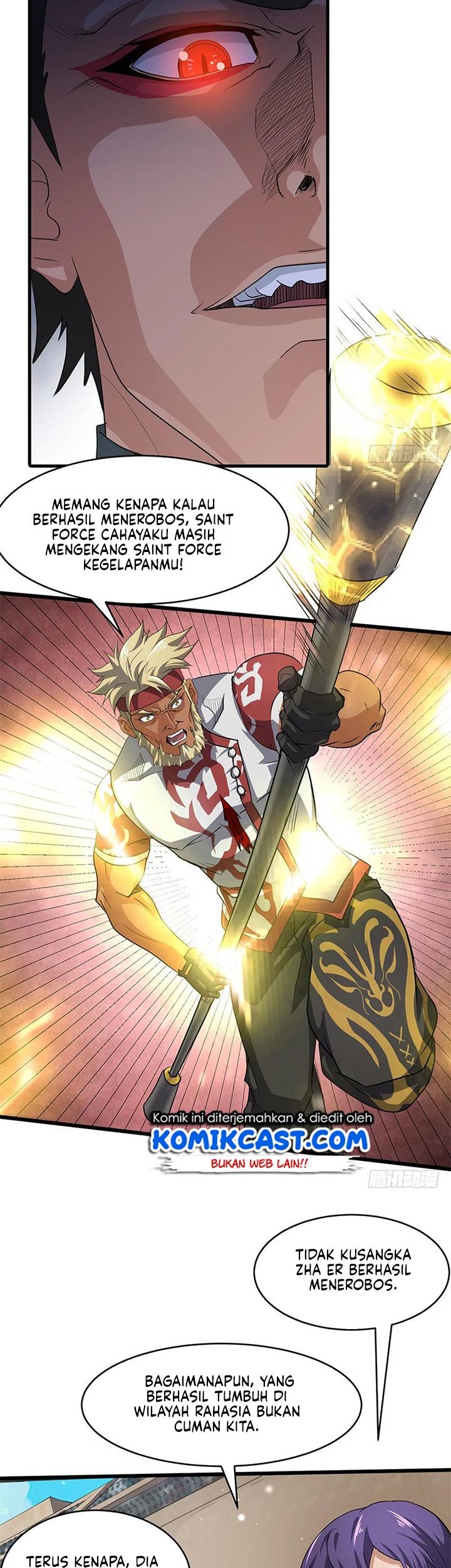 Chaotic Sword God chapter 180 halaman 7