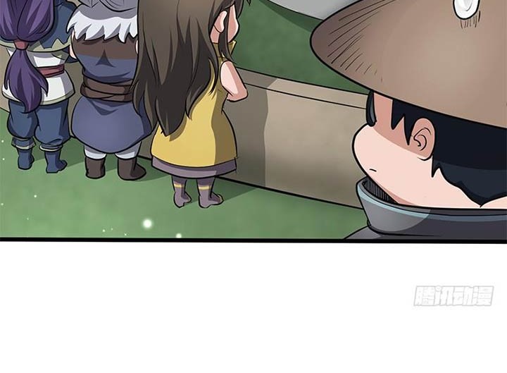 Chaotic Sword God chapter 180 halaman 11