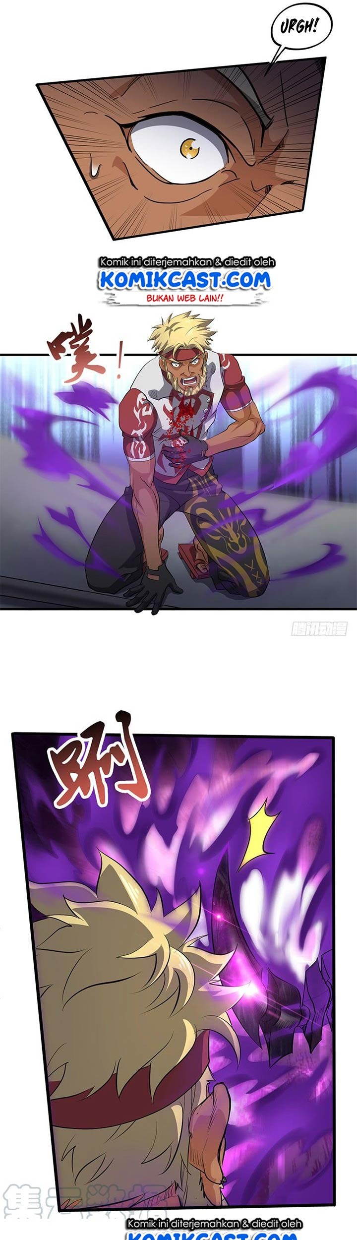 Chaotic Sword God chapter 180 halaman 20
