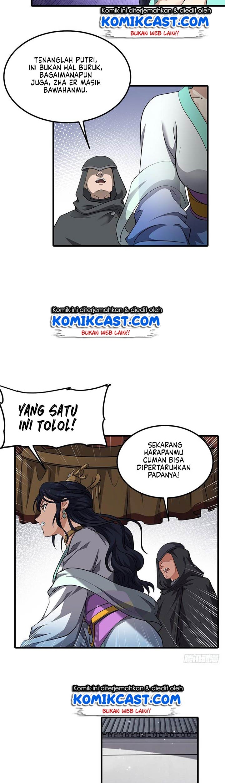 Chaotic Sword God chapter 181 halaman 7