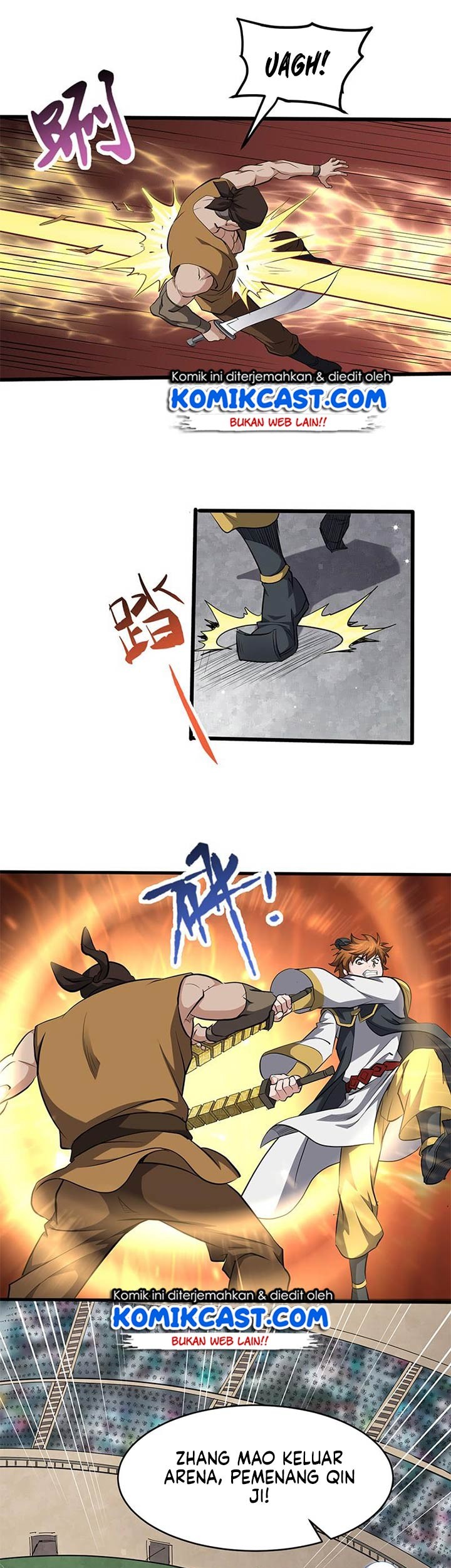 Chaotic Sword God chapter 181 halaman 12