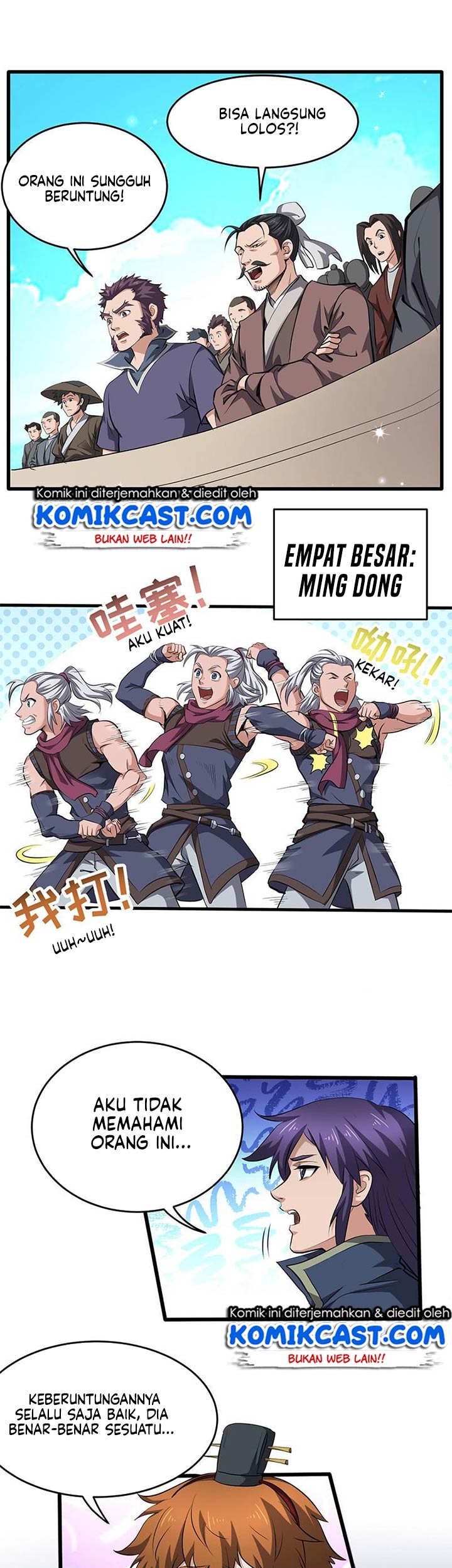 Chaotic Sword God chapter 181 halaman 18