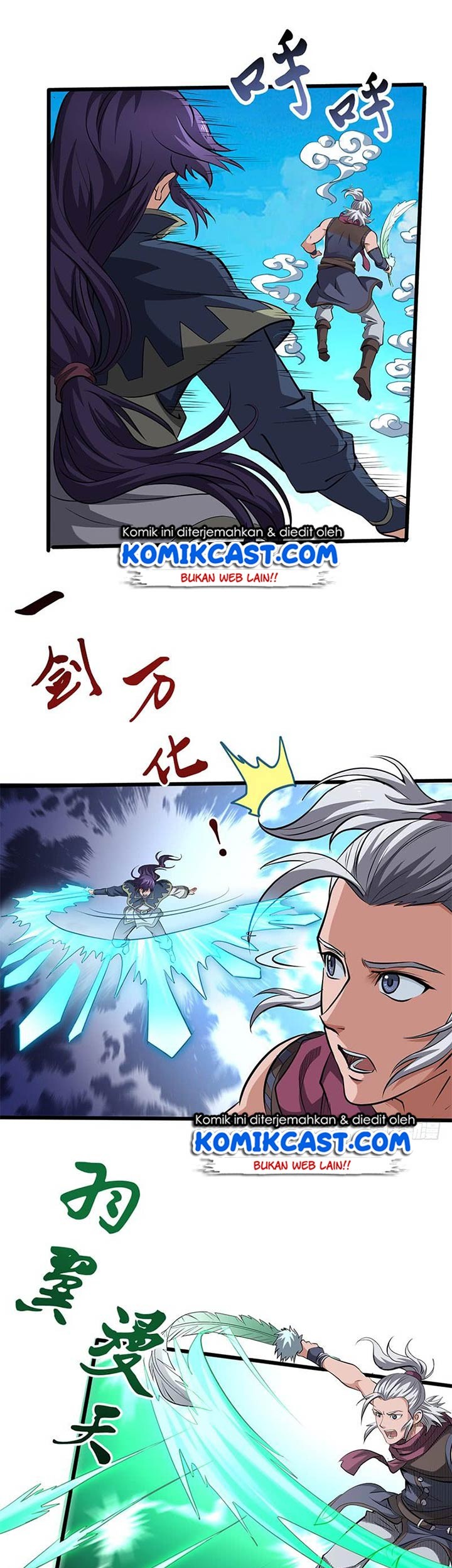 Chaotic Sword God Bab 184 halaman 17