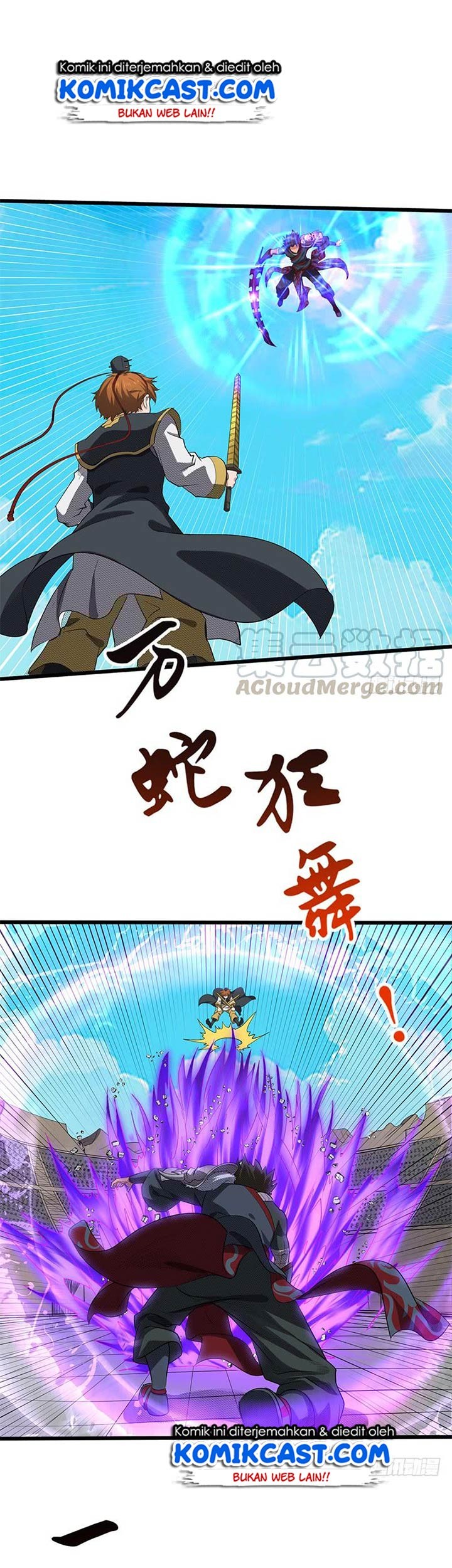 Chaotic Sword God chapter 185 halaman 11