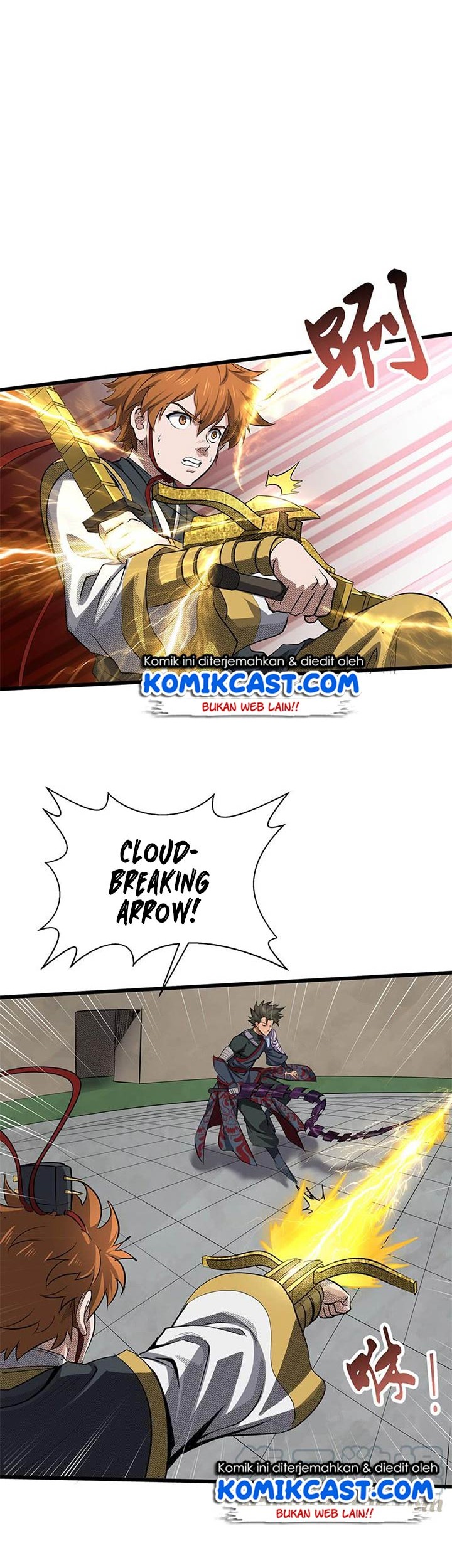 Chaotic Sword God chapter 185 halaman 15