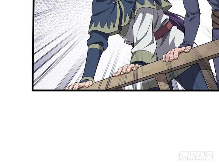 Chaotic Sword God Bab 186 halaman 16