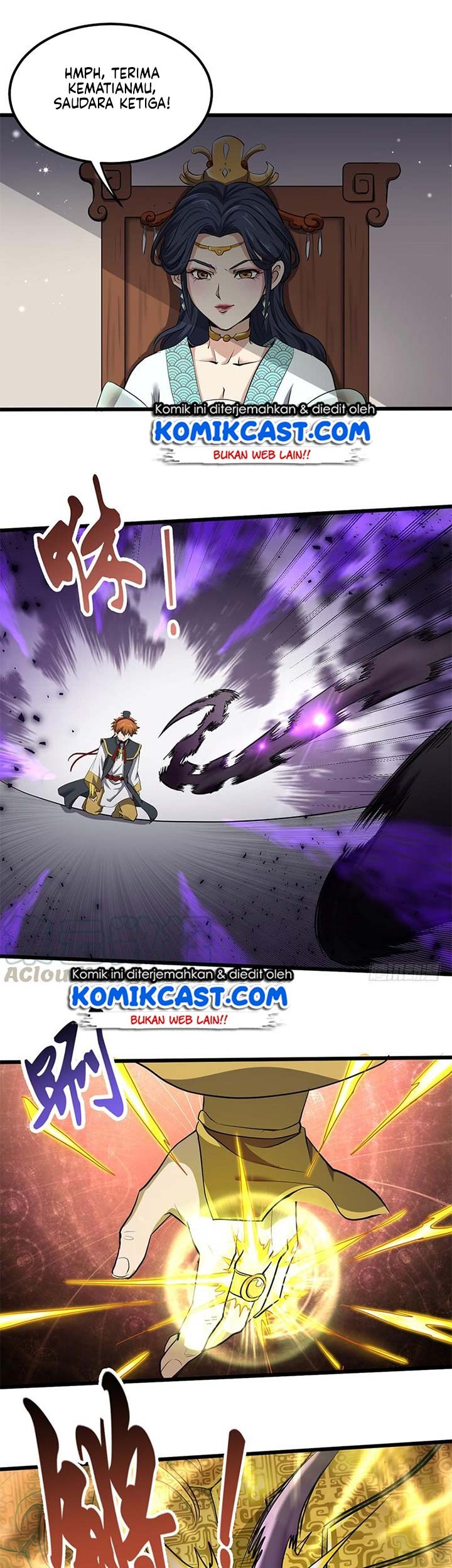 Chaotic Sword God Bab 186 halaman 17