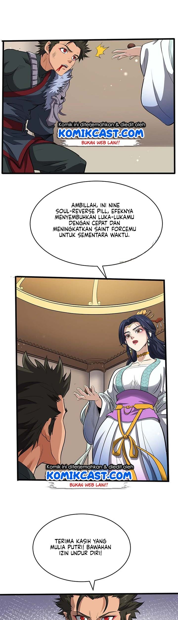 Chaotic Sword God chapter 188 halaman 12