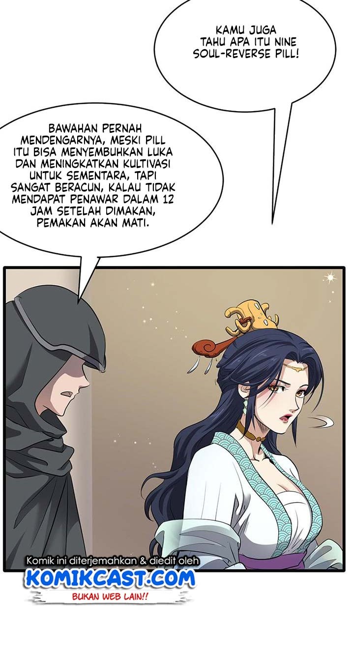 Chaotic Sword God chapter 188 halaman 14