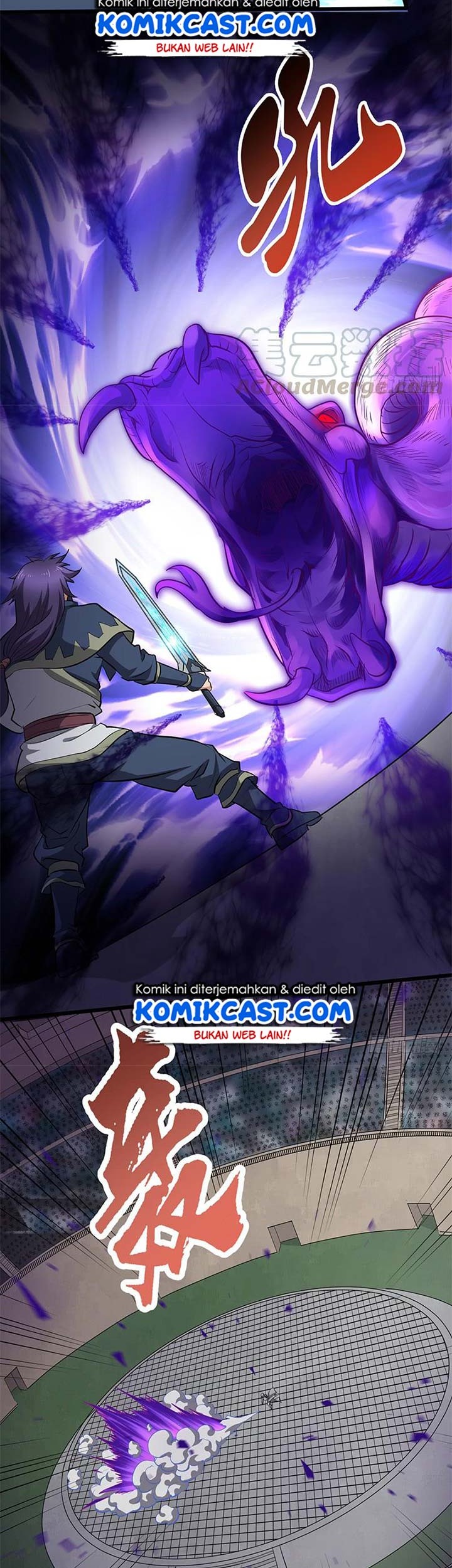 Chaotic Sword God chapter 190 halaman 15