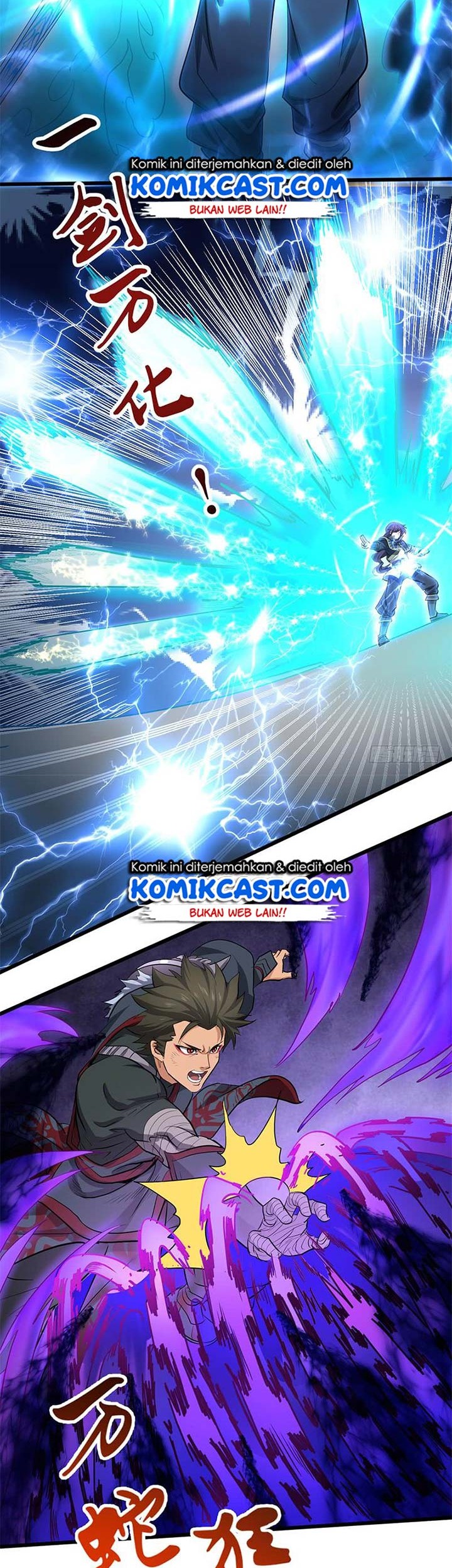 Chaotic Sword God chapter 191 halaman 4