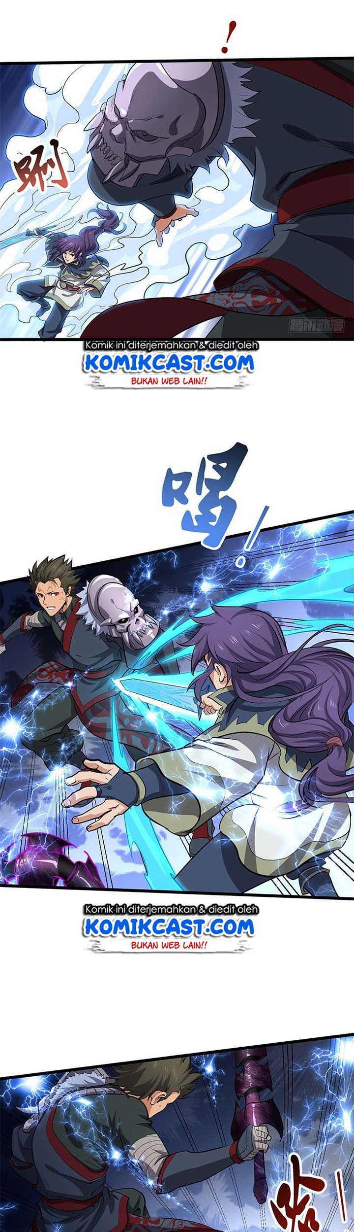 Chaotic Sword God chapter 191 halaman 7