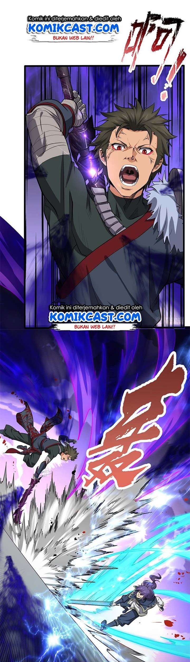 Chaotic Sword God chapter 191 halaman 10