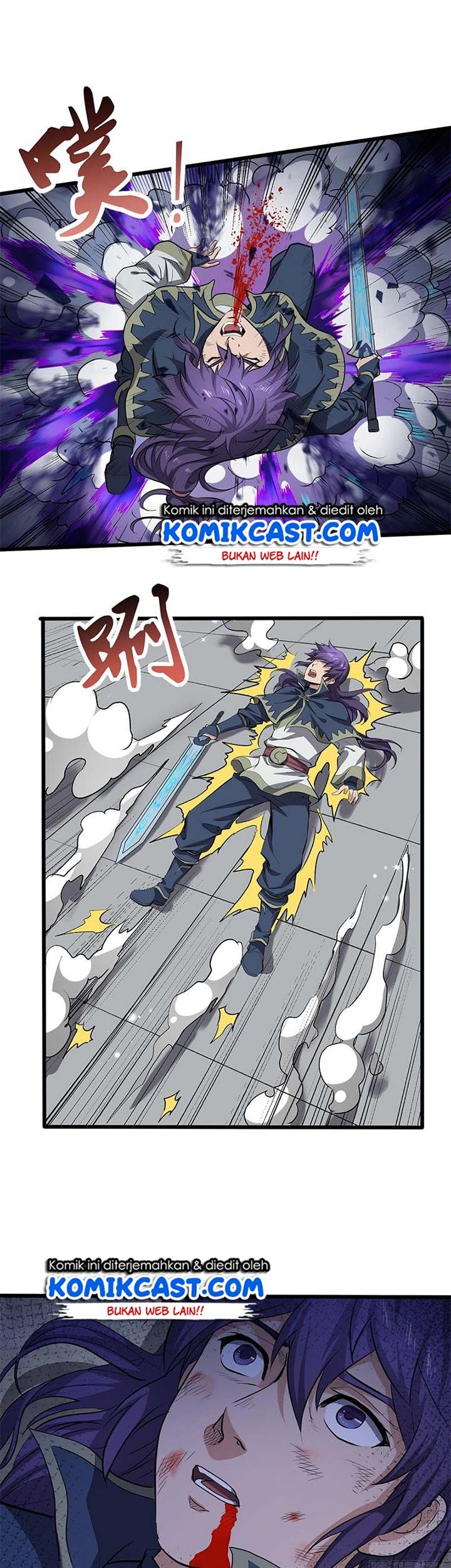 Chaotic Sword God chapter 191 halaman 13