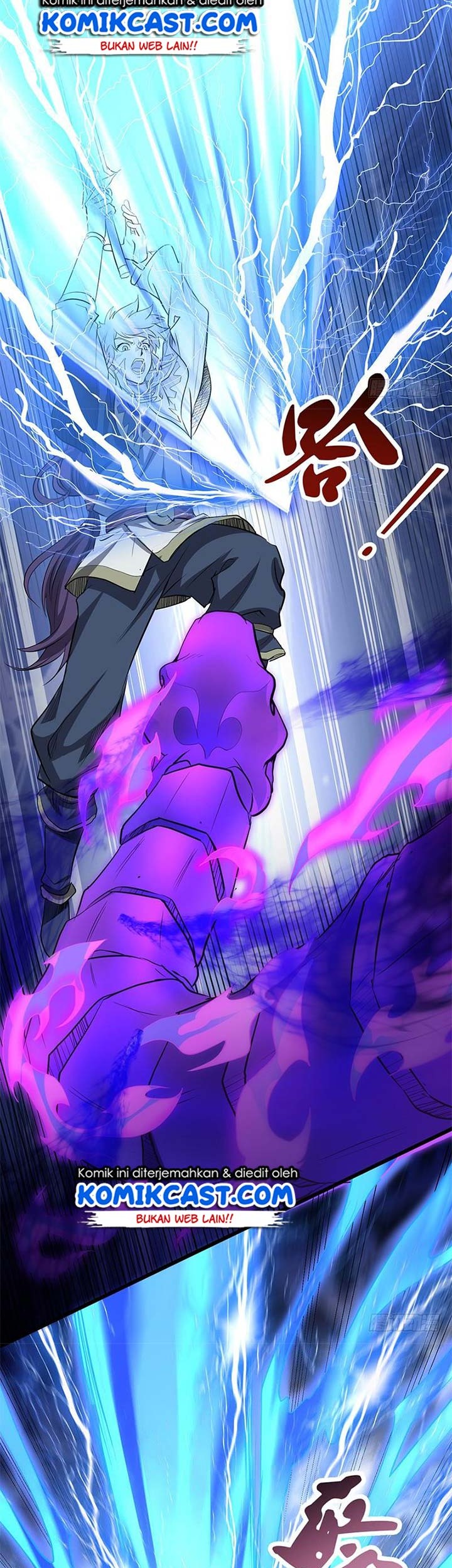 Chaotic Sword God chapter 192 halaman 5