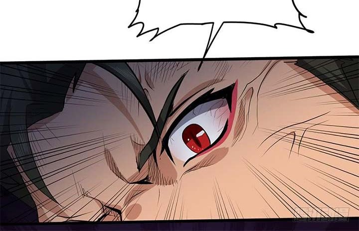 Chaotic Sword God chapter 192 halaman 9