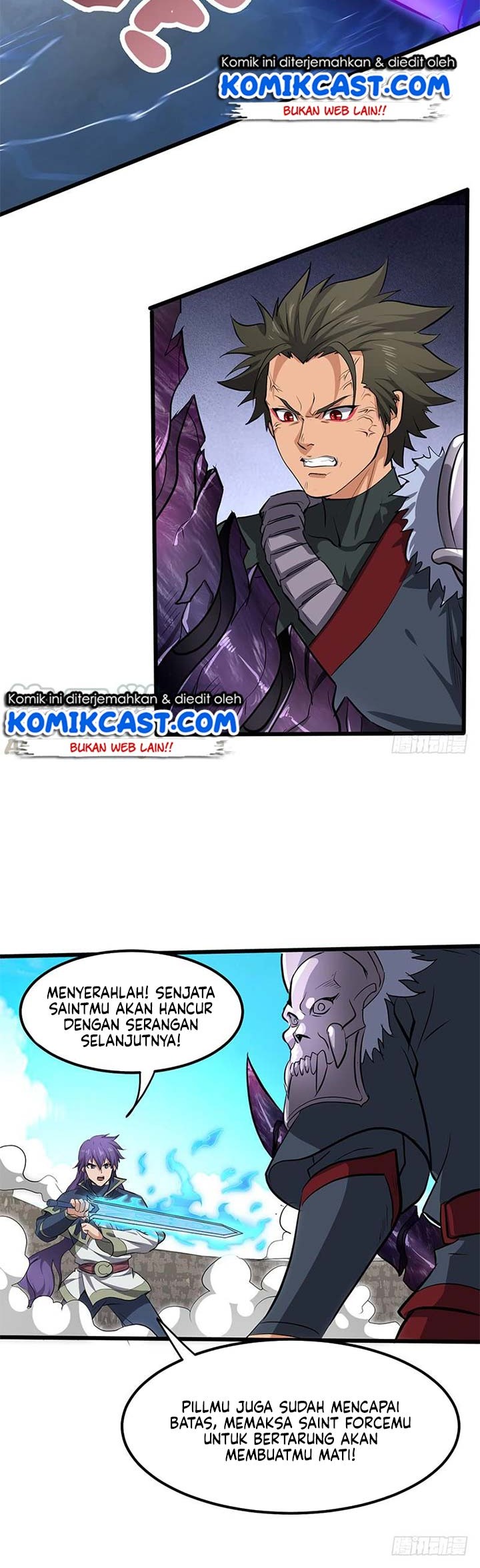 Chaotic Sword God chapter 192 halaman 12