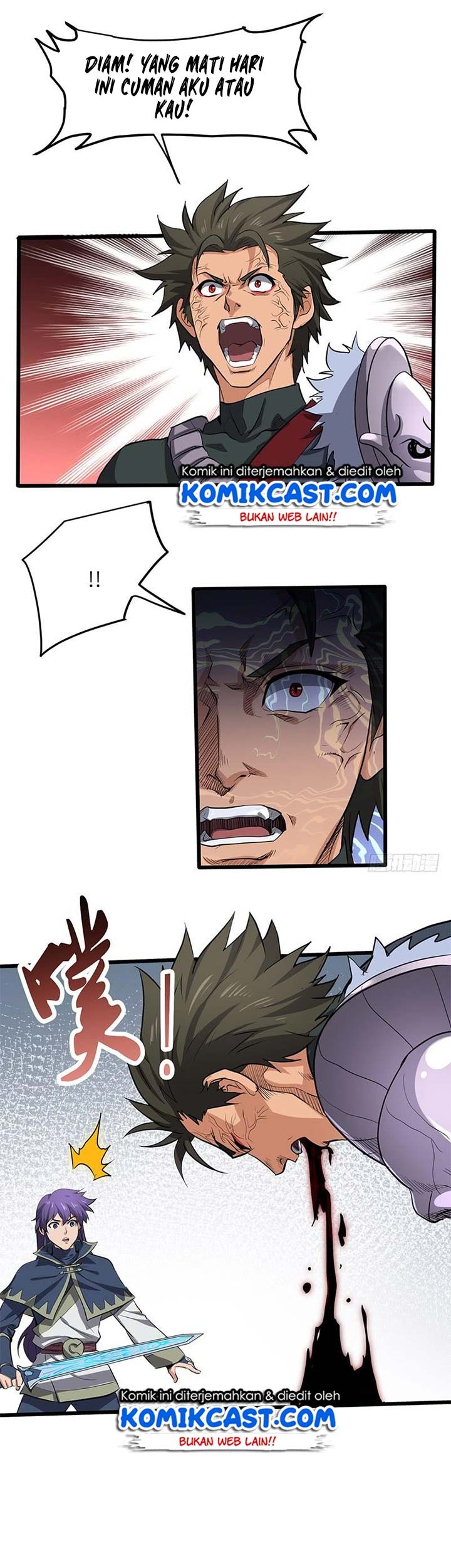 Chaotic Sword God chapter 192 halaman 13
