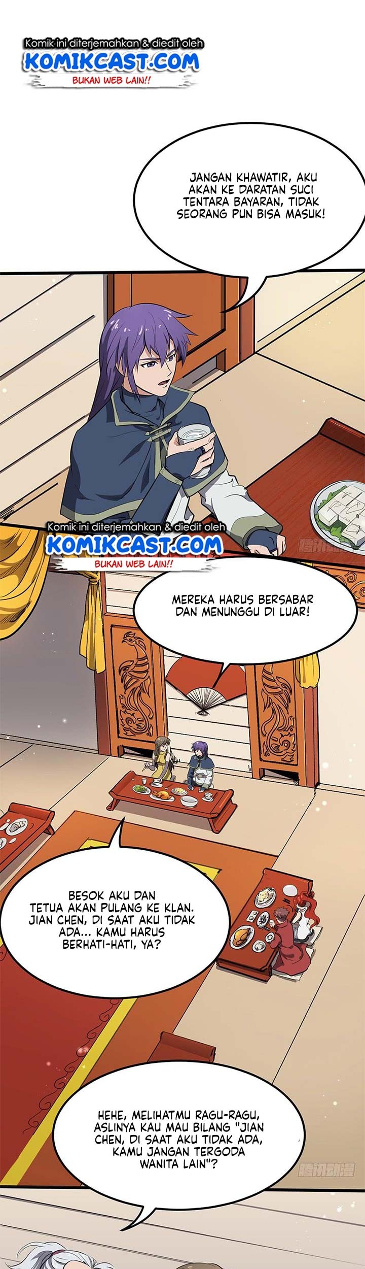 Chaotic Sword God chapter 194 halaman 3