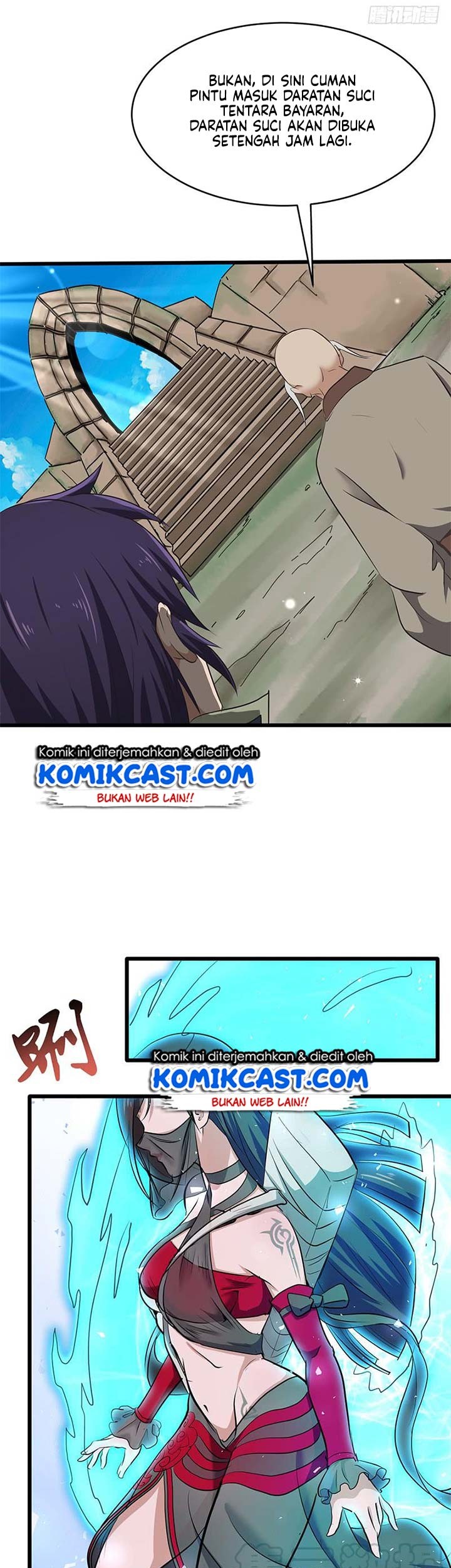 Chaotic Sword God chapter 195 halaman 6