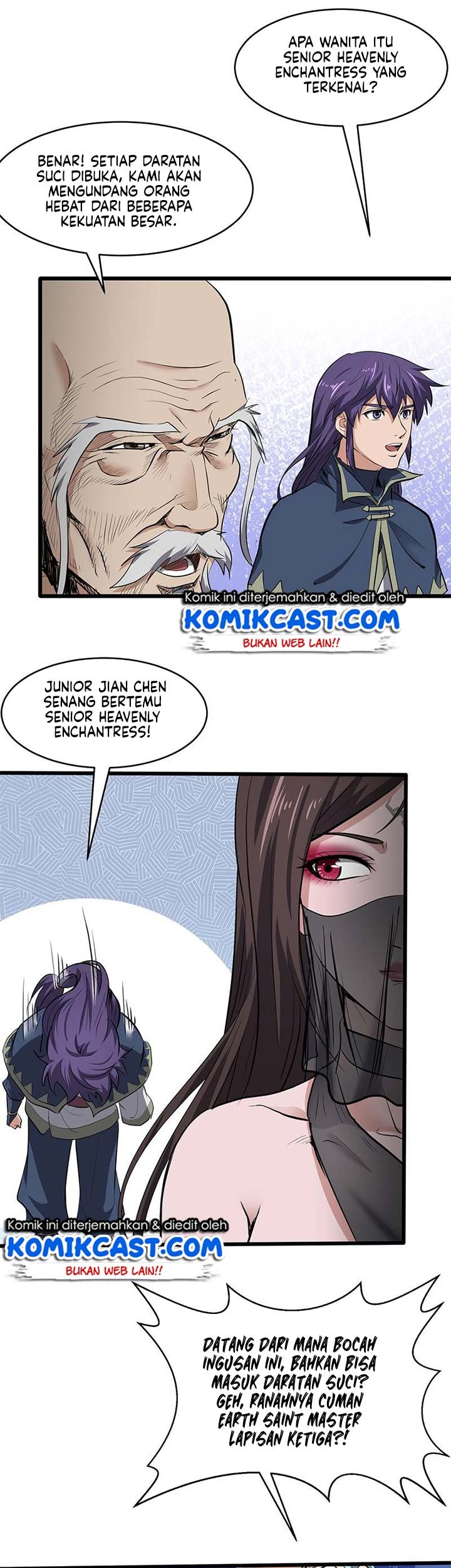 Chaotic Sword God chapter 195 halaman 9