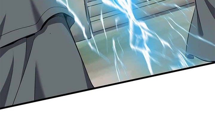 Chaotic Sword God chapter 195 halaman 12