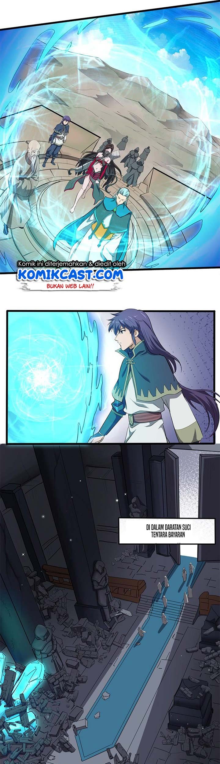 Chaotic Sword God chapter 195 halaman 13