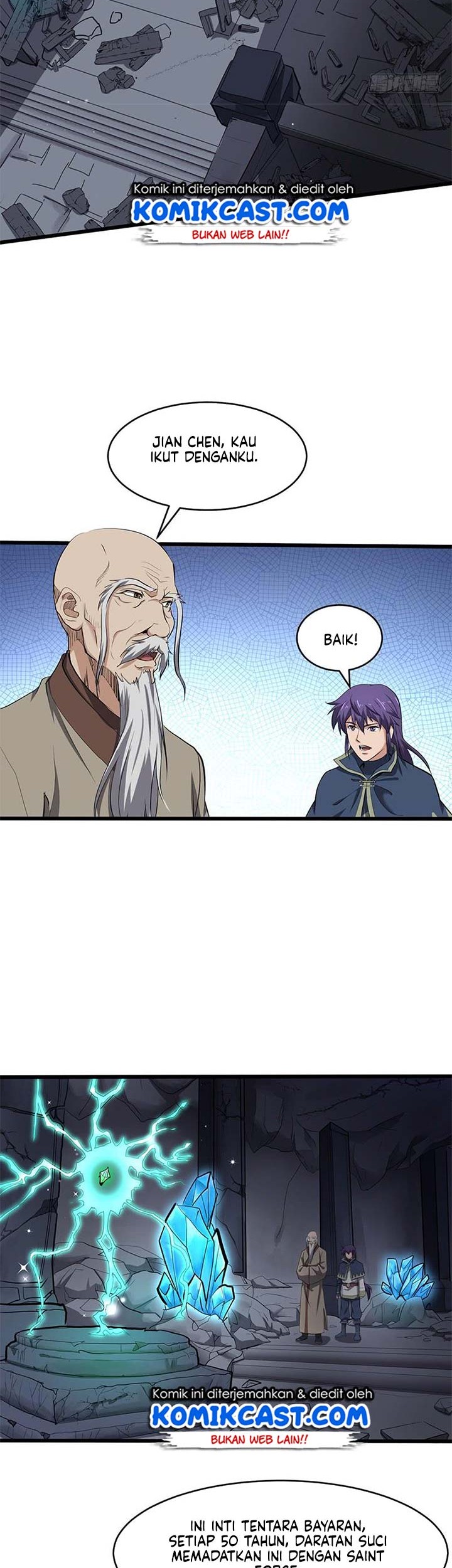 Chaotic Sword God chapter 195 halaman 14
