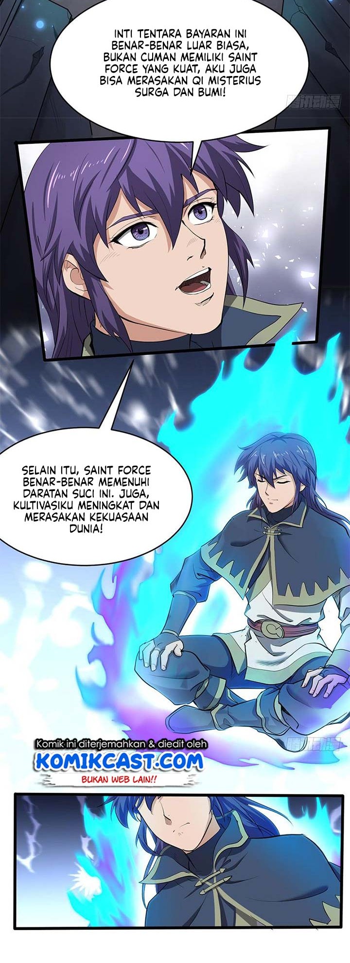 Chaotic Sword God chapter 195 halaman 17