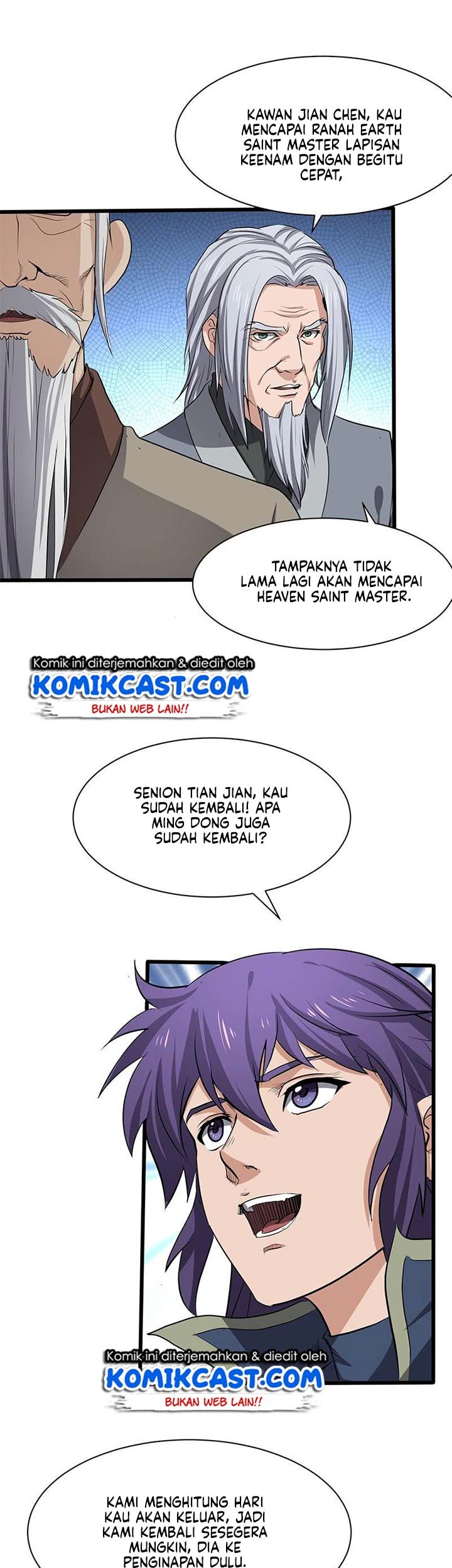 Chaotic Sword God Bab 196 halaman 15