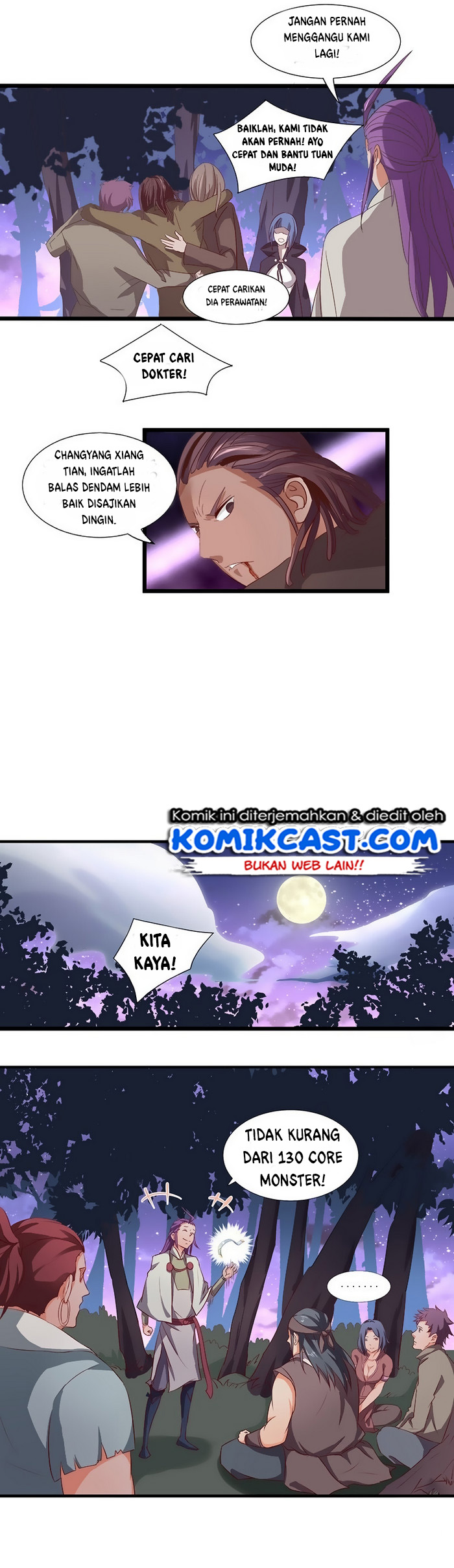 Chaotic Sword God chapter 20 halaman 7