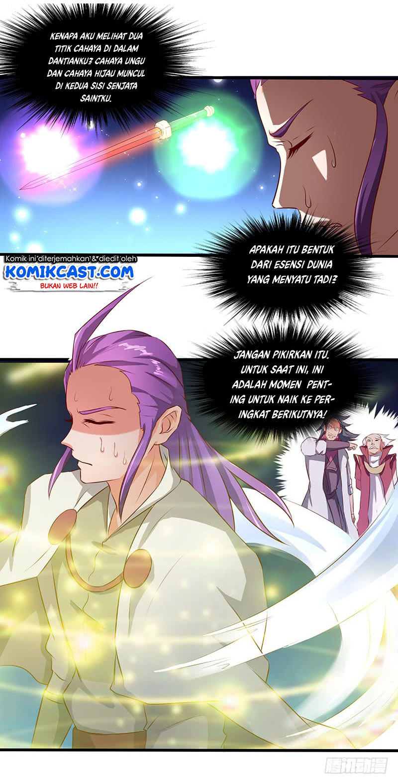 Chaotic Sword God chapter 23 halaman 11