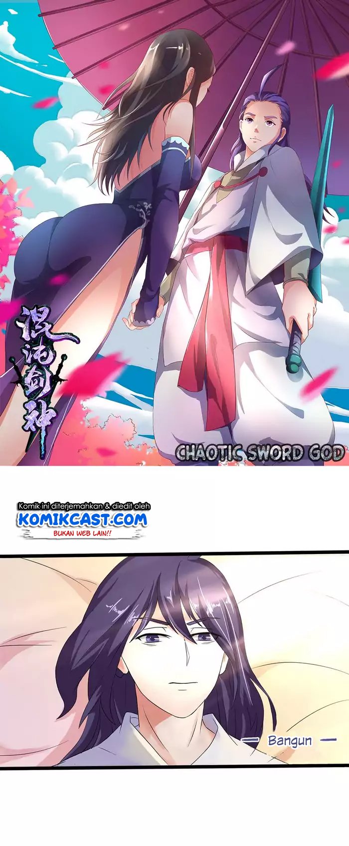Chaotic Sword God chapter 33 halaman 2