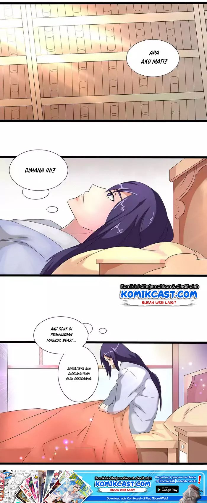 Chaotic Sword God chapter 33 halaman 3