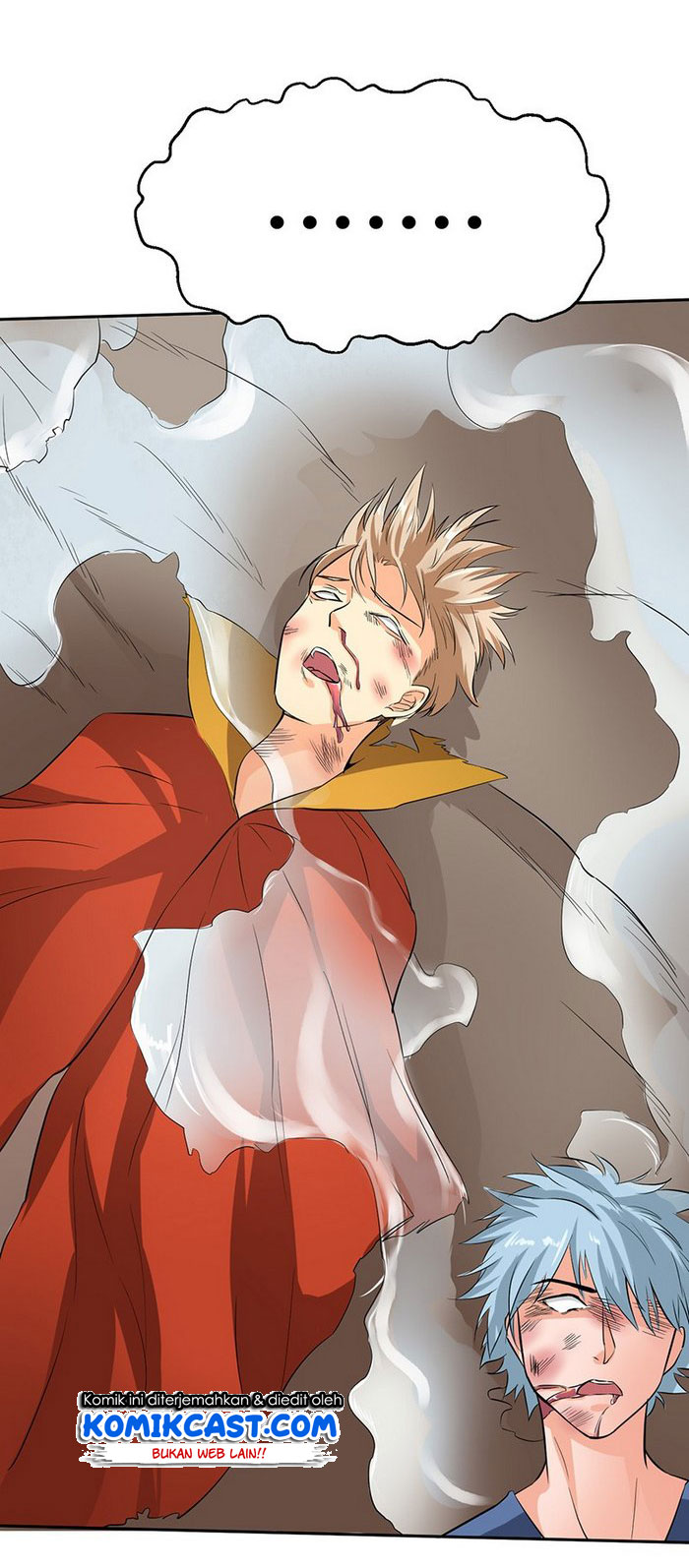 Chaotic Sword God chapter 47 halaman 17