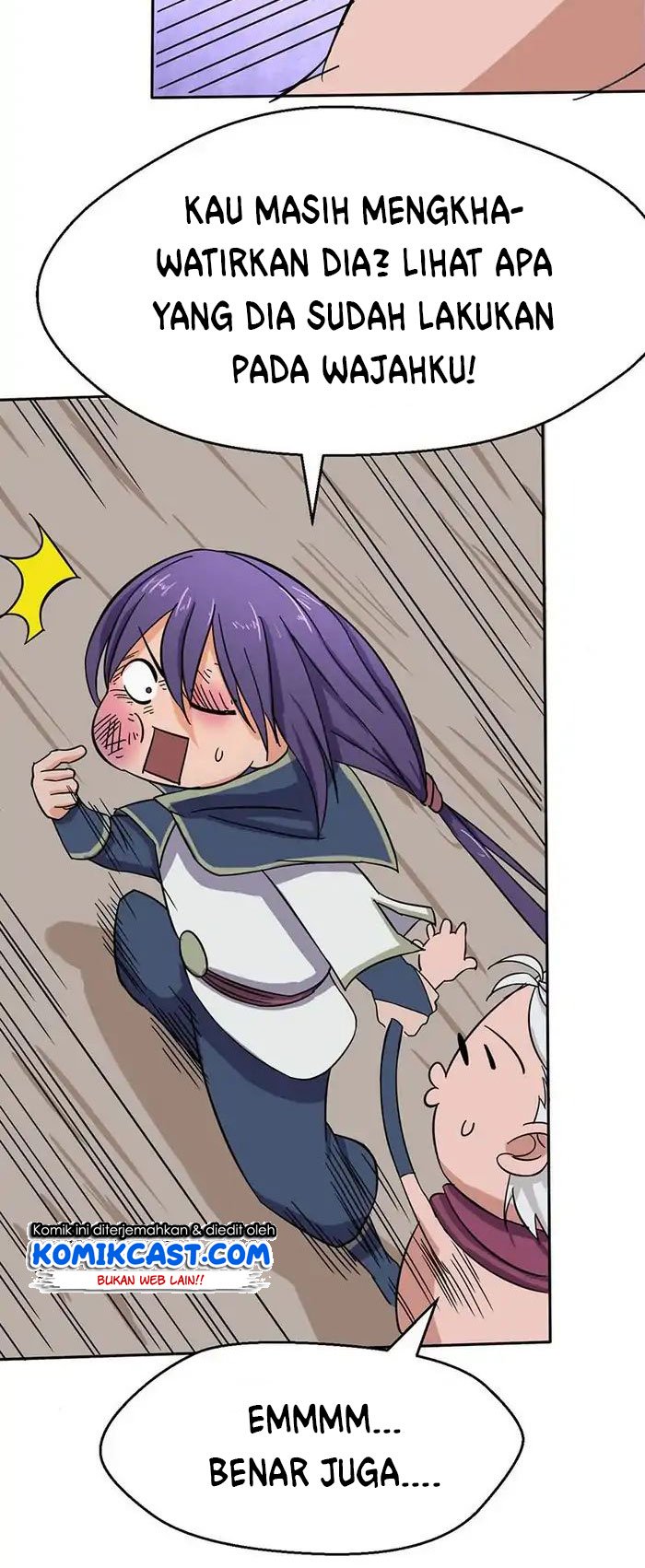 Chaotic Sword God chapter 54 halaman 12