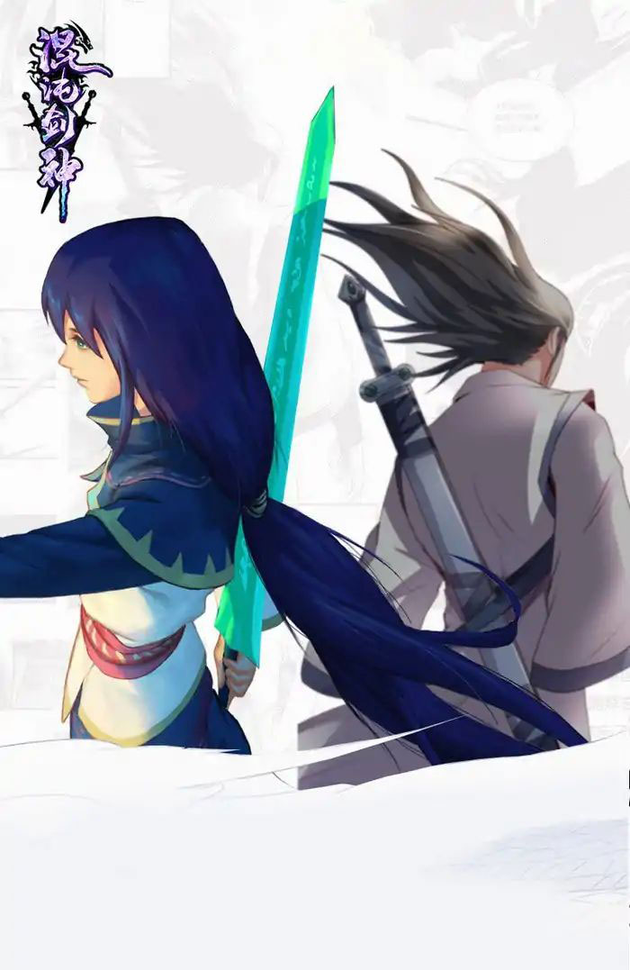 Chaotic Sword God Bab 68 halaman 3
