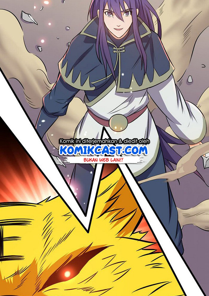 Chaotic Sword God chapter 73 halaman 14