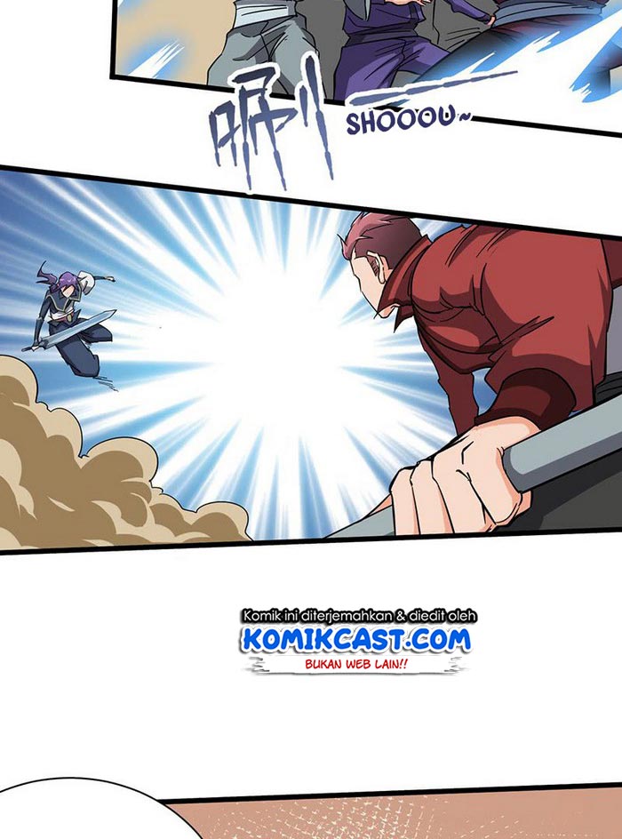 Chaotic Sword God chapter 80 halaman 12