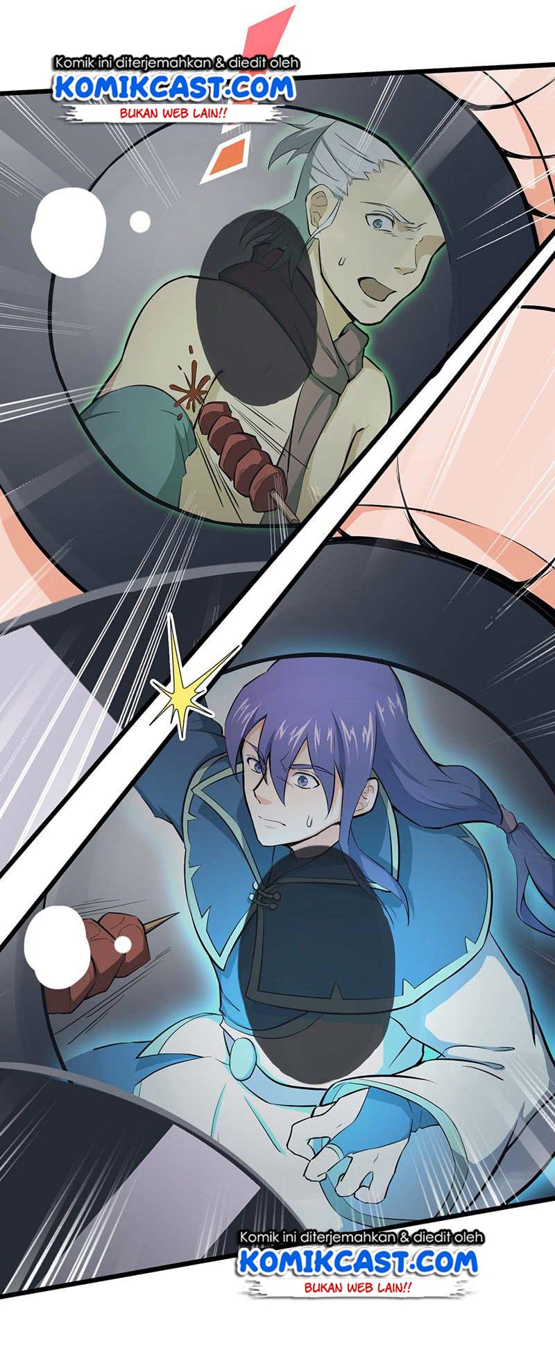 Chaotic Sword God chapter 82 halaman 11