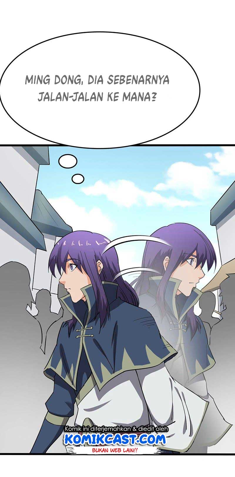 Chaotic Sword God chapter 87 halaman 7