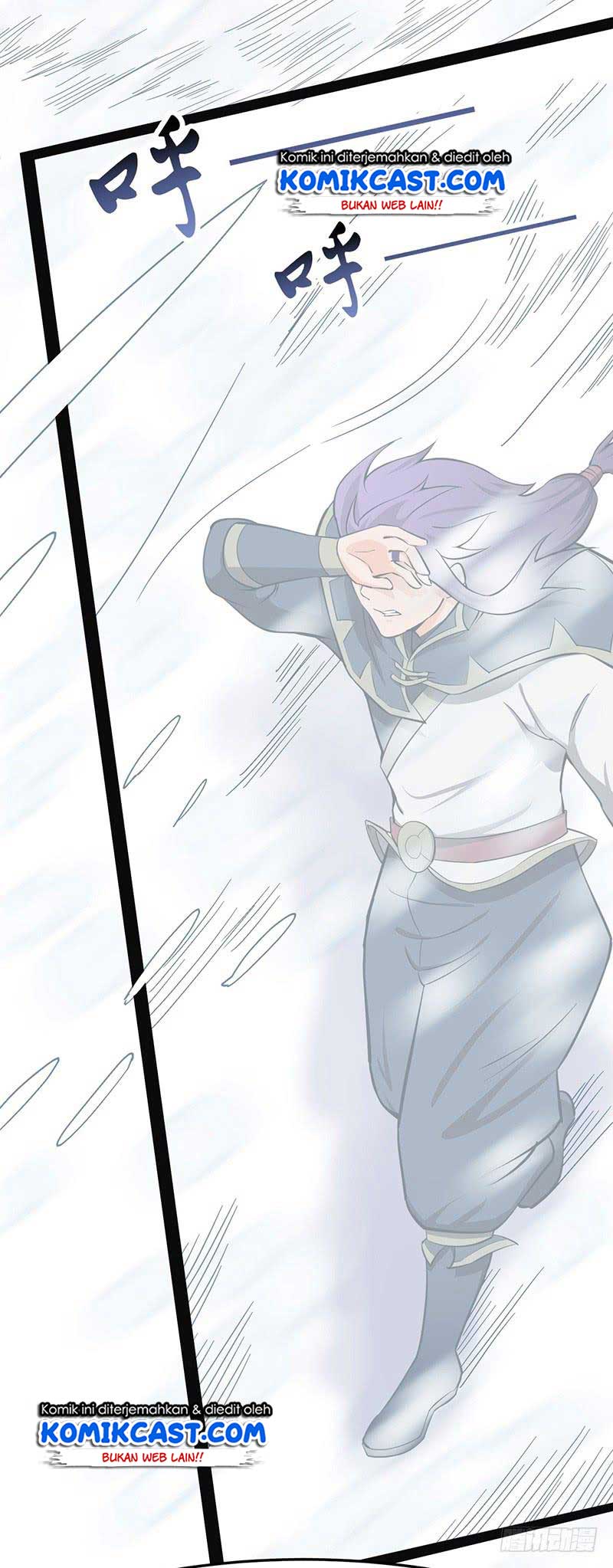 Chaotic Sword God chapter 94 halaman 4