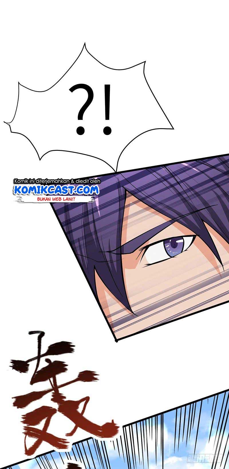 Chaotic Sword God chapter 94 halaman 12