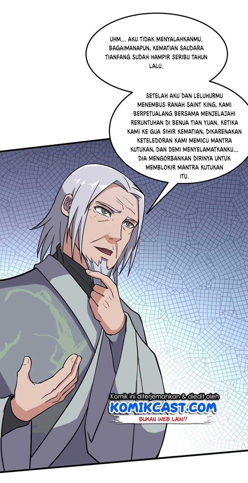Chaotic Sword God chapter 95 halaman 10