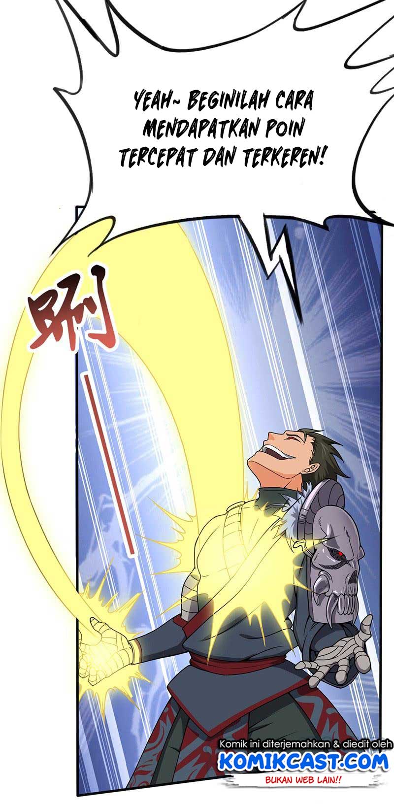 Chaotic Sword God Bab 96 halaman 12
